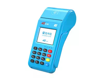 沙坡头拉卡拉传统大POS机